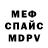 Метадон мёд LORD KG