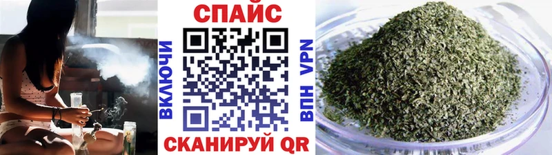 Бутират бутандиол  Кодинск 
