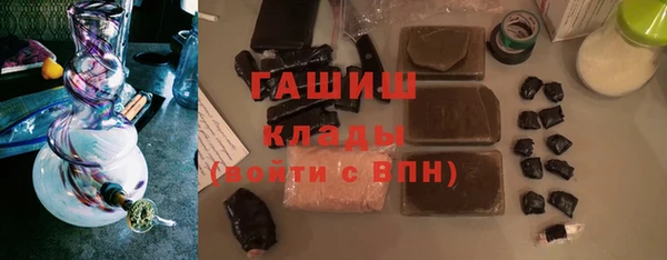кокаин VHQ Семилуки