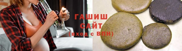 скорость mdpv Семёнов