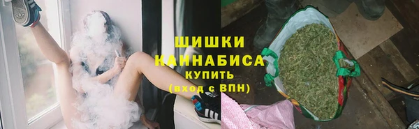 ALPHA-PVP Белоозёрский
