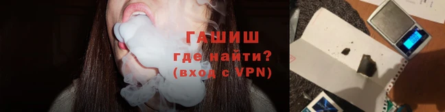 спайс Беломорск