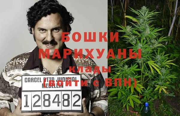 ALPHA-PVP Белоозёрский